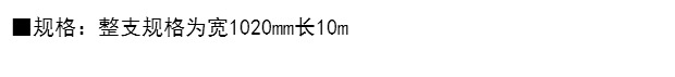 Băng vải màu nâu mạnh mẽ thảm băng cao băng dính da bò chống thấm băng keo 50mm * 10m
