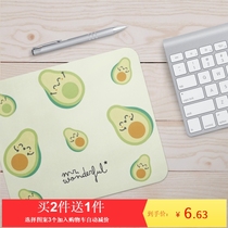 Mouse pad small simple ins girl heart avocado cute girl thickened lock edge laptop pad