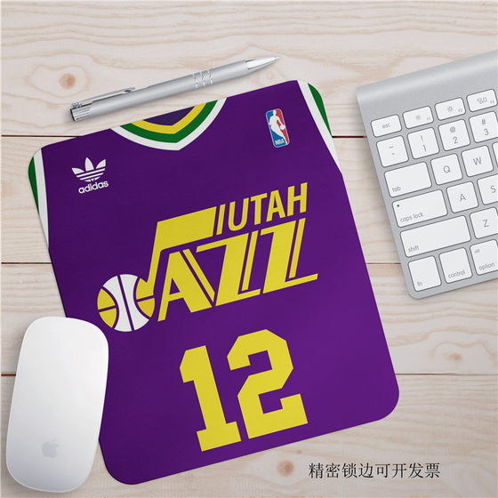 James Wade, Harden, Irving, Tracy McGrady, Jordan, Kobe, Curry, NBA, Lakers E-Sports, Edge-locking Anti-Slip Mouse Pad