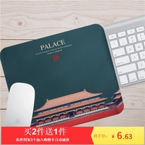 Forbidden City style Chinese style vintage creative cute girl laptop mouse pad Desk pad Creative gift
