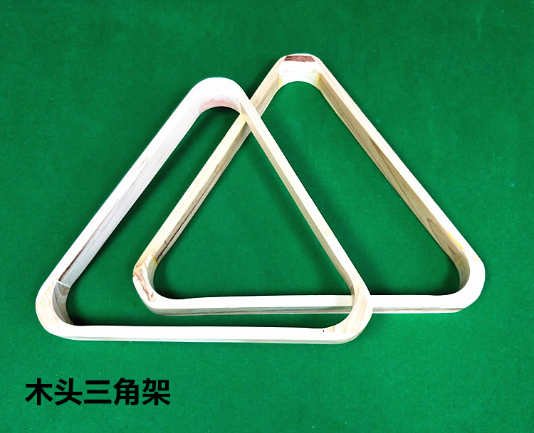 Billiard con lắc bóng khung chân máy chín bóng đặc biệt đu bóng giá bút hộp bóng billiard tripod billiard phụ kiện bóng giá bóng bida giá rẻ