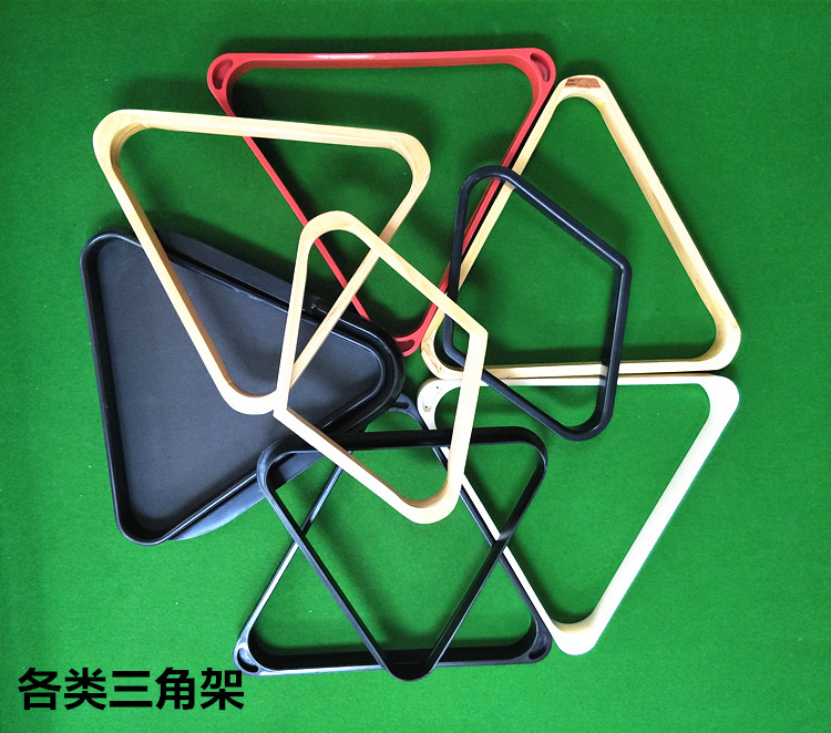 Billiard con lắc bóng khung chân máy chín bóng đặc biệt đu bóng giá bút hộp bóng billiard tripod billiard phụ kiện bóng giá bóng bida giá rẻ