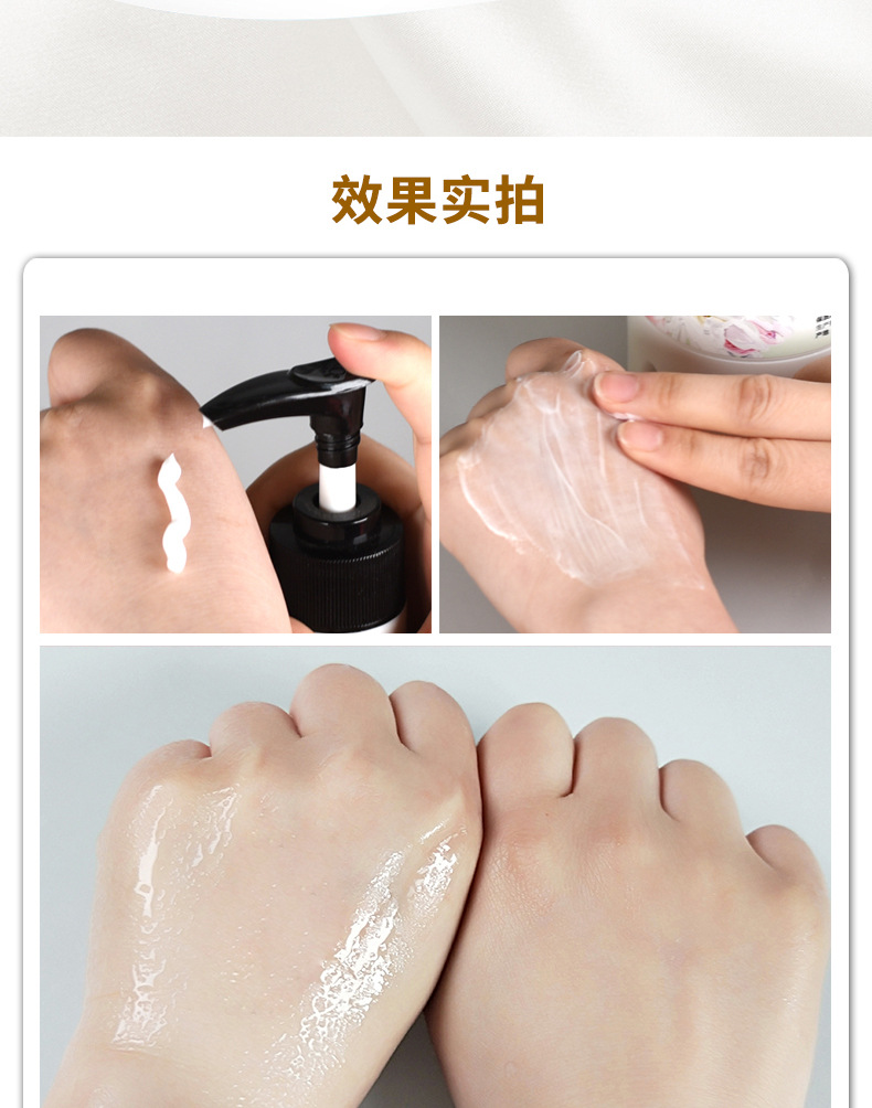 Kem dưỡng da Kang Xue thảo dược làm dịu cơ thể Chăm sóc da mùa hè Chăm sóc da sữa dưỡng thể hazeline