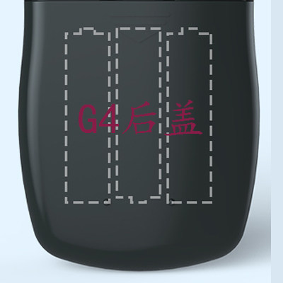 Drunk driving special G4 alcohol detector rear cover-Taobao