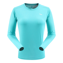 2020 new Hua Wei quick-drying sportswear Womens spring and autumn long-sleeved T-shirt thin casual round neck top sunscreen clothing