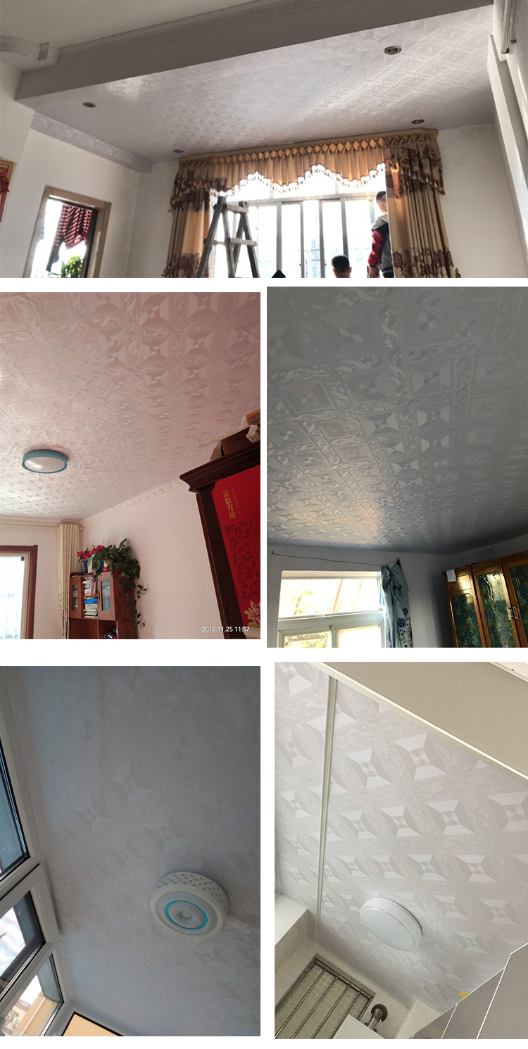 創意生活館 天花板墻紙壁紙自粘防水防潮pvc自貼貼紙屋頂棚頂裝飾3d立體 Yahoo奇摩拍賣