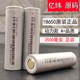 새로운 정품 Yiwei 18650 리튬 배터리 3500mAh 대용량 3.7V 전동 공구 전동 배터리 25P