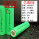 새로운 정품 Yiwei 18650 리튬 배터리 3500mAh 대용량 3.7V 전동 공구 전동 배터리 25P