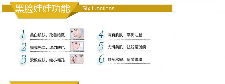 点击打开原图 OPT脱毛仪冰点无痛激光洗眉洗纹身多功能美容仪器