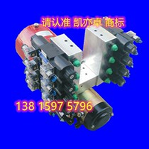 Hydraulic pump station Multi-channel double-acting hydraulic press Hydraulic system power unit oil pump station press factory direct sales