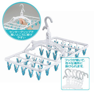 Japan AISEN Creative Clothes Rack Plastic Folding Children Baby Clothes Rack Adjustable