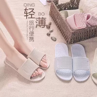 Light and light travel portable slippers for business trips and hotels for men and women indoor and outdoor wear bathroom non-slip foldable summer cool drag