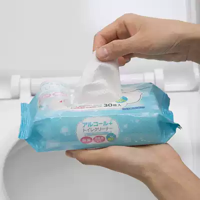 Japan imported toilet wipes cleaning paper toilet paper towel portable wet paper towel sterilization disinfection wet wipes thick household