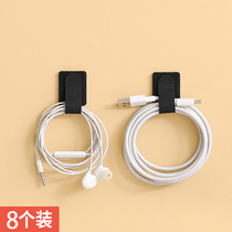 Back Glider Wire Machine Self-Adhesive Magic Stick Wire Fixer Data Line Theorizer Charging Wire Plug Finisher