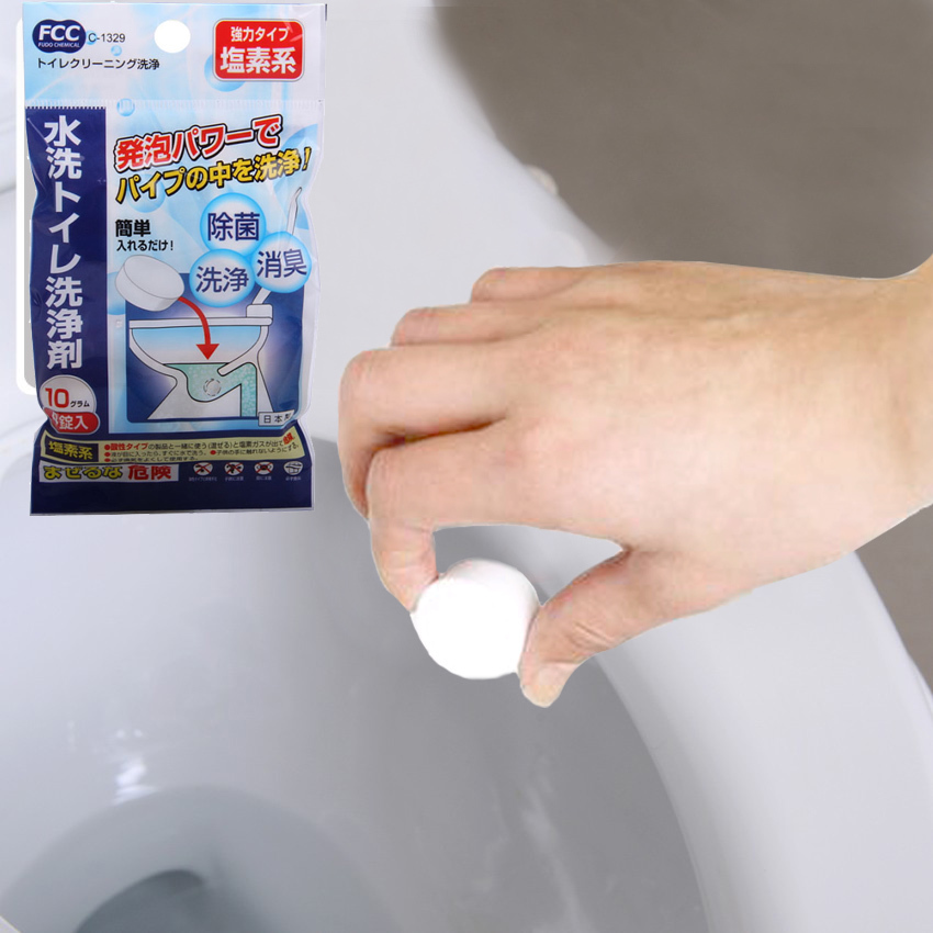 Japan imported toilet foam tablet deodorant toilet cleaner deodorant toilet cleaner toilet cleaning spirit