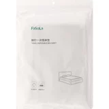 Одноразовая простыня для путешествий из нетканого материала, покрывало, пылезащитная крышка, матрас, защитный чехол