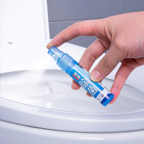 Japan imported toilet toilet toilet deodorant disinfectant portable spray toilet cleaning deodorant air freshener