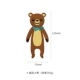 Могучий Big Bear с 300 г