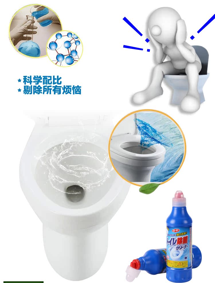 tẩy bồn cầu vim Nhật Bản nhập khẩu chất tẩy rửa nhà vệ sinh chất tẩy rửa nhà vệ sinh - Trang chủ 	nước tẩy trắng nhà tắm