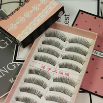 217 # Pure Artisanal Cotton Thread Fake Eyelash Color Makeup Eyeliner Cotton Thread Pure Handmade Natural Cross