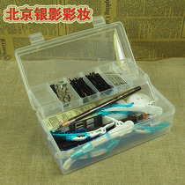 Double Layer Containing Box Clip Box Ornament Box Can Be Released Duckbill Clip U Type Card Steel Card Black Clip Crocodile Crocodile Clip Brow Pen