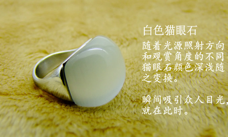 Bague Femme OTHER   en Acier au titane - Ref 3087041 Image 43