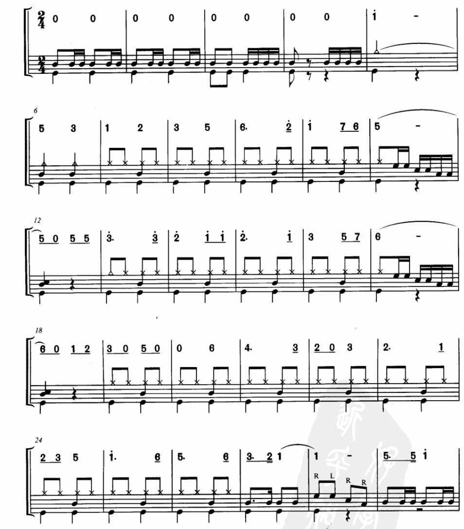 Chinese Youth Vanguard team song Drum set sheet music audio accompaniment Buy one Get one free