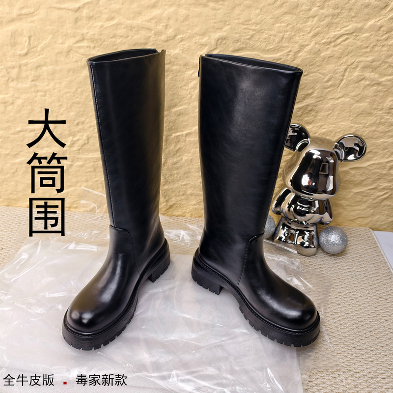 Cowhide European and American Style Boots with a 44cm Wide Shaft, Women's Boots for Plus-Size Women with Thick Legs, Long Boots with a Thigh-High Circumference, Riding Boots with Thick Soles