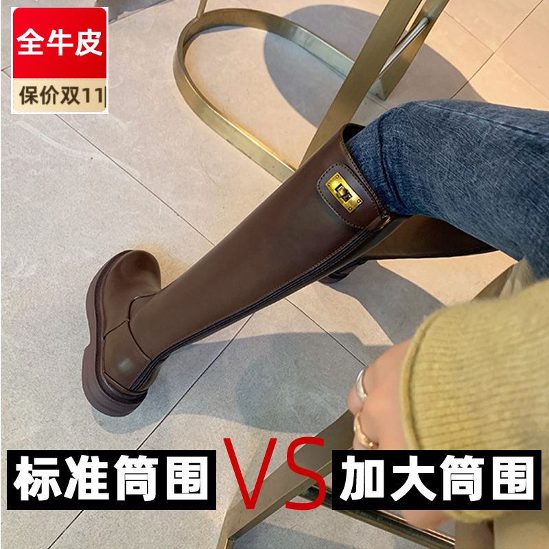Enlarge Silo Woman Boots Fat Mm Coarse Leg Long Cylinder Boots Genuine Leather Flat Bottom Large Size Boots Children Winter 2021 Burst Riding Boots