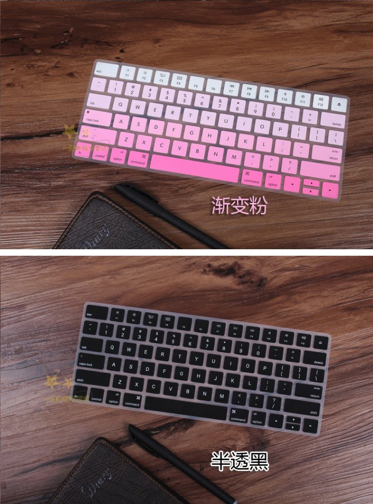 2015 mới của Apple iMac màn hình bàn phím không dây màng bảo vệ của Apple một máy tính màng bàn phím - Phụ kiện máy tính xách tay giấy dán laptop