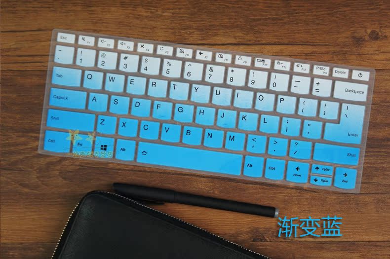 Lenovo hợp thời trang nhỏ vết sưng 7000-1414 inch bàn phím máy tính xách tay màng bảo vệ bụi che mat - Phụ kiện máy tính xách tay dán decal máy tính