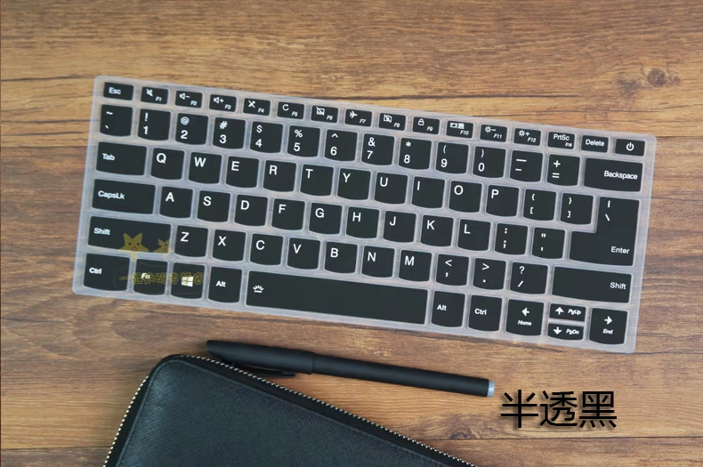 Lenovo hợp thời trang nhỏ vết sưng 7000-1414 inch bàn phím máy tính xách tay màng bảo vệ bụi che mat - Phụ kiện máy tính xách tay dán mặt lưng laptop