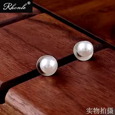 Artificial pearl collar buckle Men's and women's shirt pin buckle Business shirt button needle white imitation pearl brooch neckline buckle