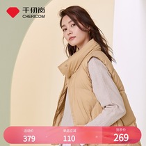 Qianqiangang autumn and winter New Lady short stand collar down jacket vest bread jacket jacket down outer vest