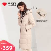 Qianren Gang autumn and winter new down jacket womens long hooded solid color Korean version straight tube 239157