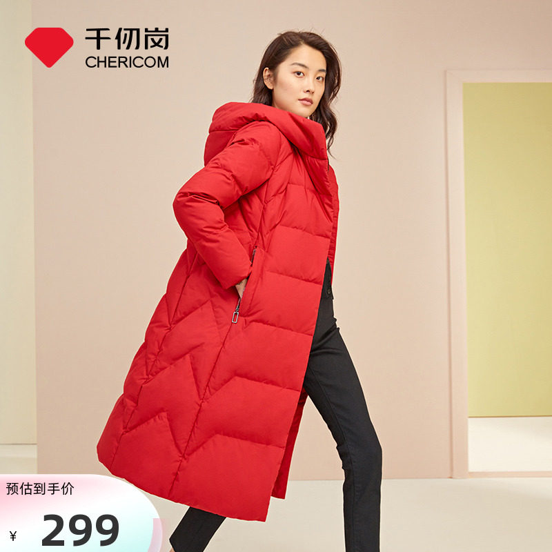Qianrengang 2021 new down jacket women's mid-length hooded high-necked placket shows thin temperament fashion down jacket