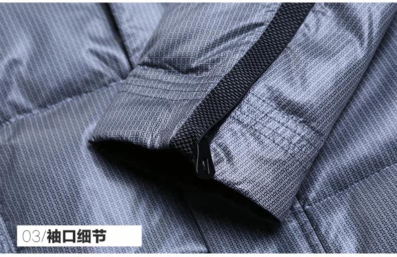 Blouson homme CHERICOM    - Ref 3122722 Image 30