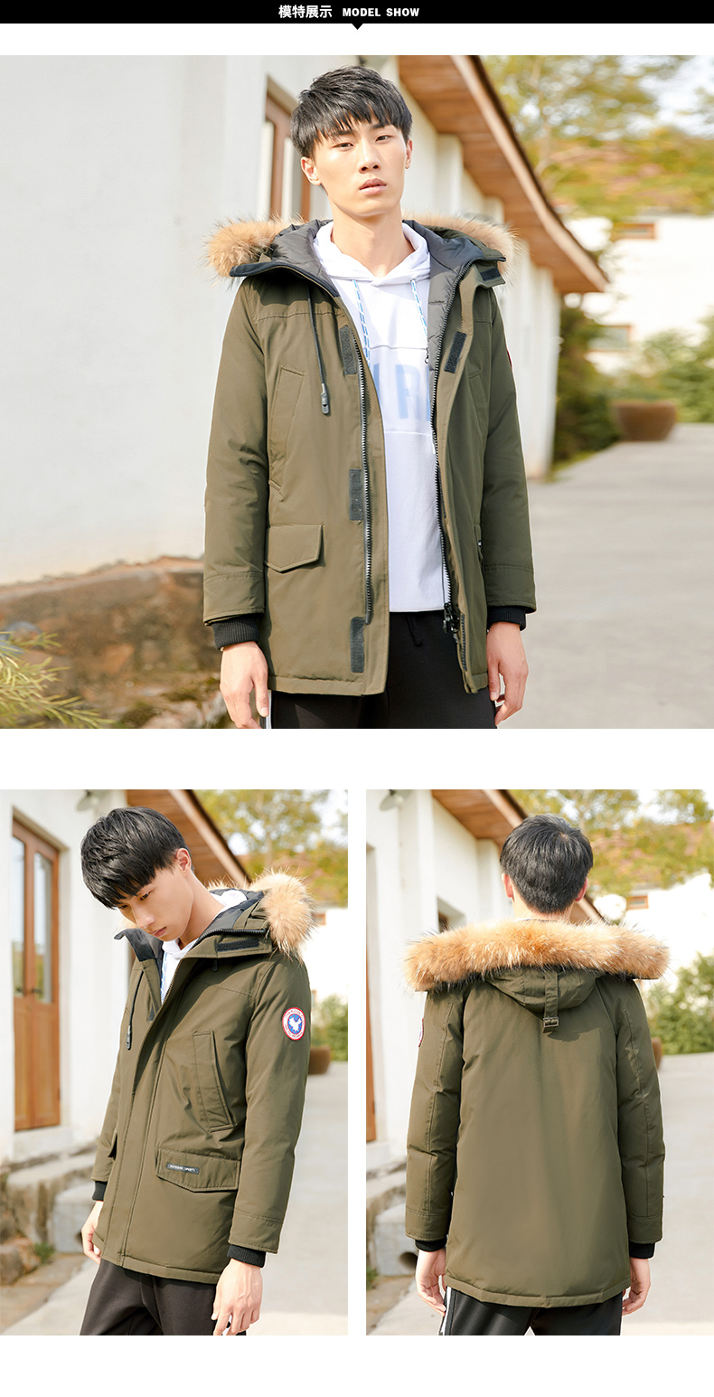Blouson homme CHERICOM    - Ref 3122817 Image 12