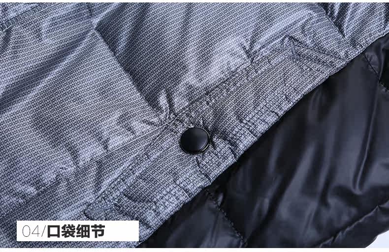 Blouson homme CHERICOM    - Ref 3122722 Image 31