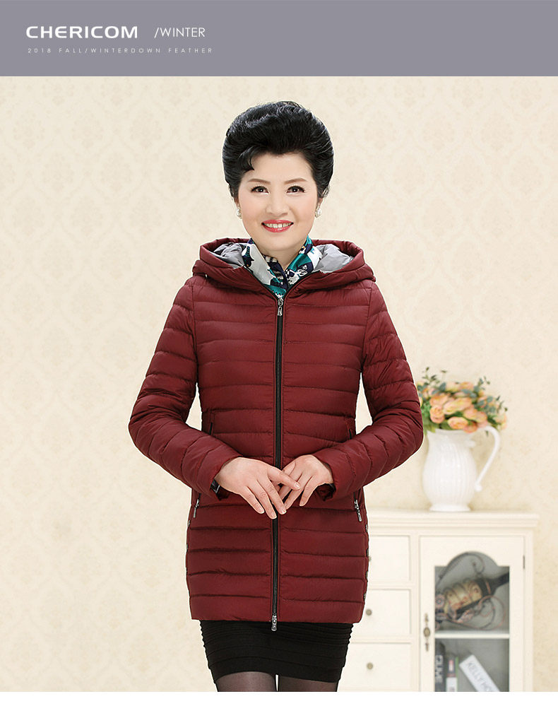 千仞岗 女士中长款羽绒服 90%含绒量 图1