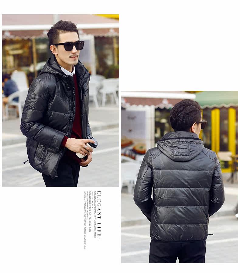 Blouson homme CHERICOM    - Ref 3122722 Image 8