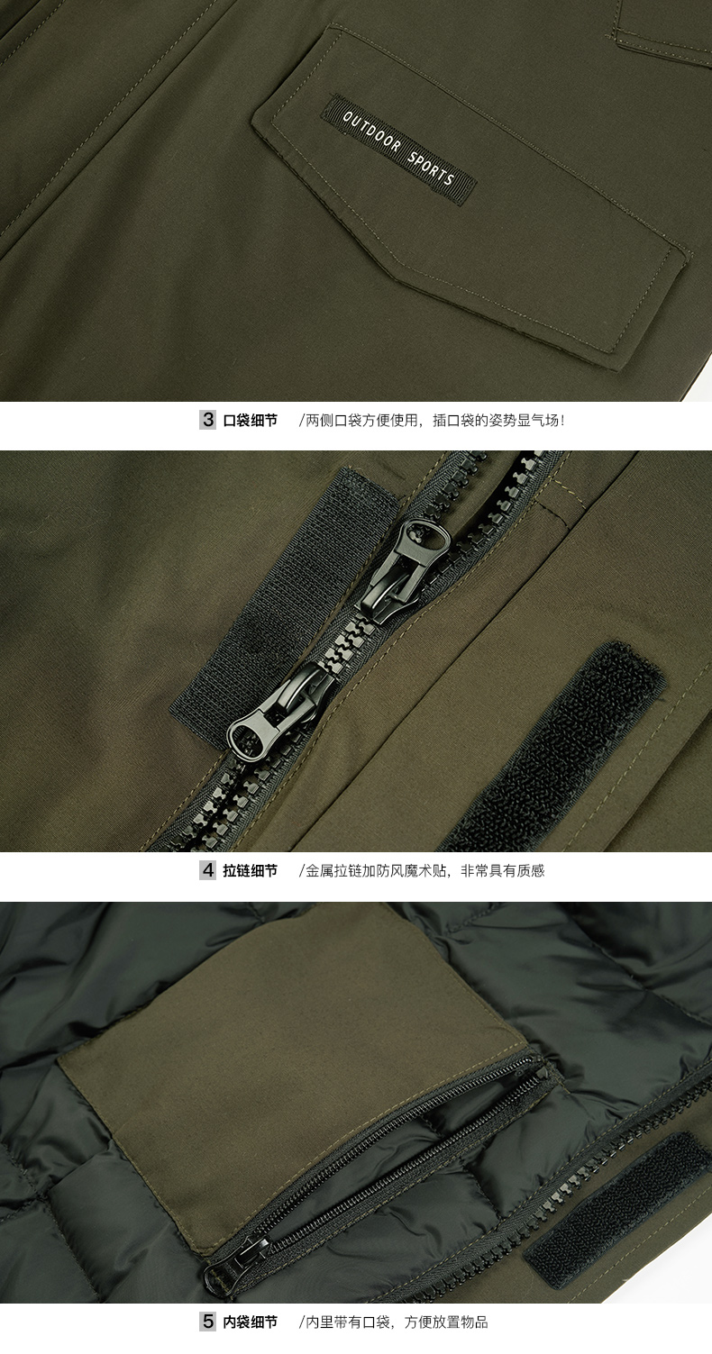 Blouson homme CHERICOM    - Ref 3122817 Image 20