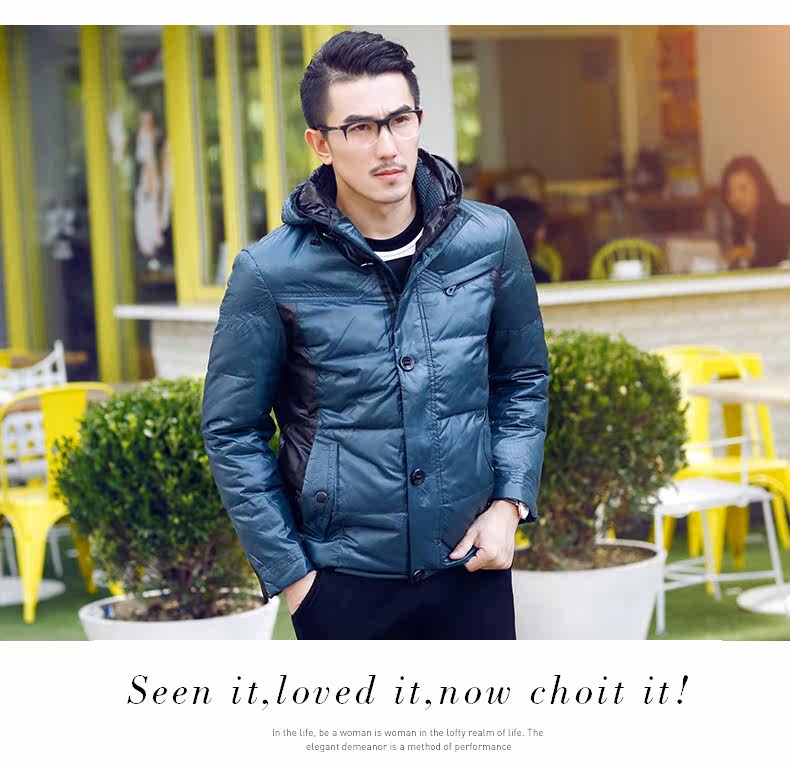 Blouson homme CHERICOM    - Ref 3122722 Image 23