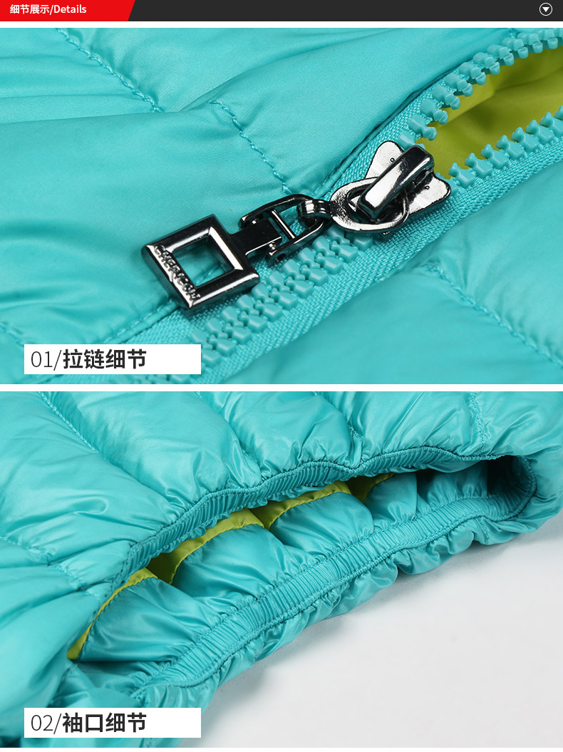 Débardeur hiver femme CHERICOM    - Ref 3178636 Image 33