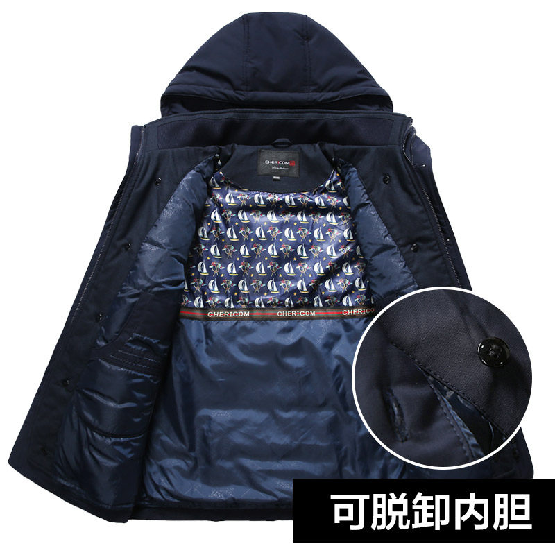 Blouson homme CHERICOM    - Ref 3121918 Image 4