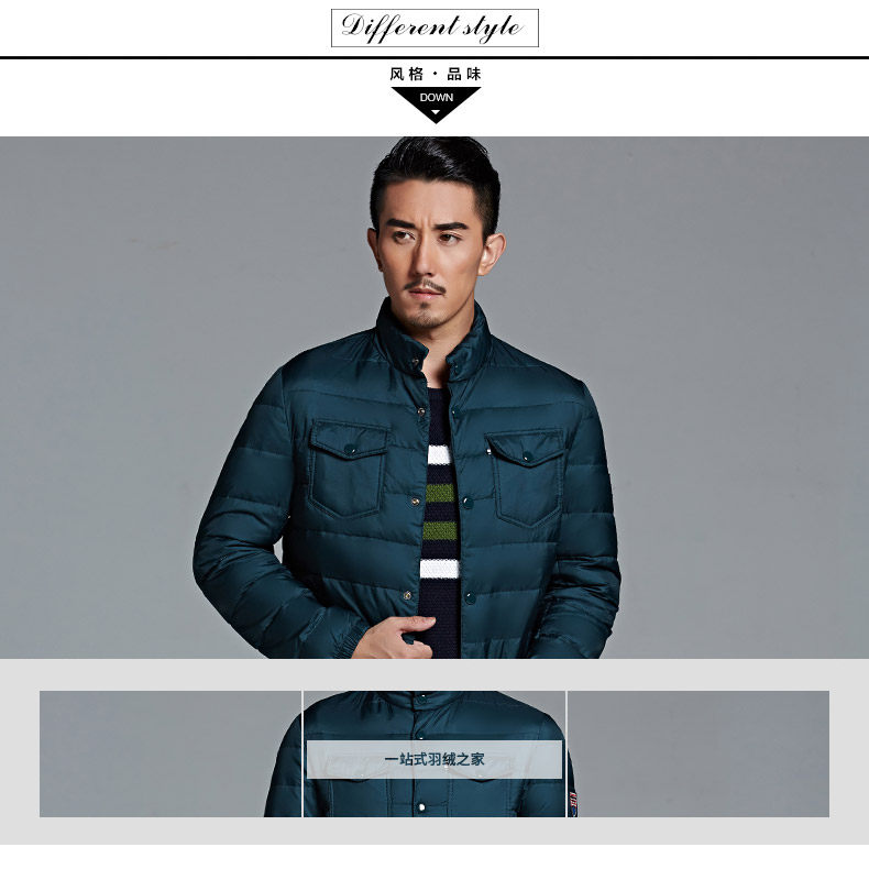 Blouson homme CHERICOM    en Nylon - Ref 3121914 Image 7