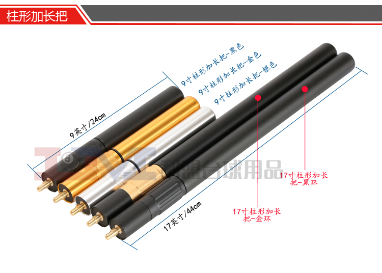 Đen 8 bi da chín bóng LP cát trắng bí ẩn đặc biệt hồ bơi dài mở rộng ống kính mở rộng 	găng tay bida aileex
