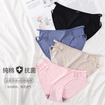 4 pieces of sex underwear women Sexy Hot Ice Silk simple antibacterial cotton crotch no trace fat M triangle pants size XL