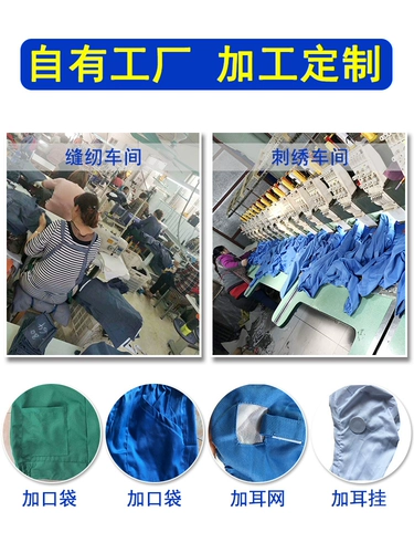 Белый тонкий комплект для работы, летний лонгслив