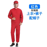 Красный комплект, шапка